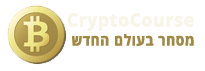 CryptoCourse